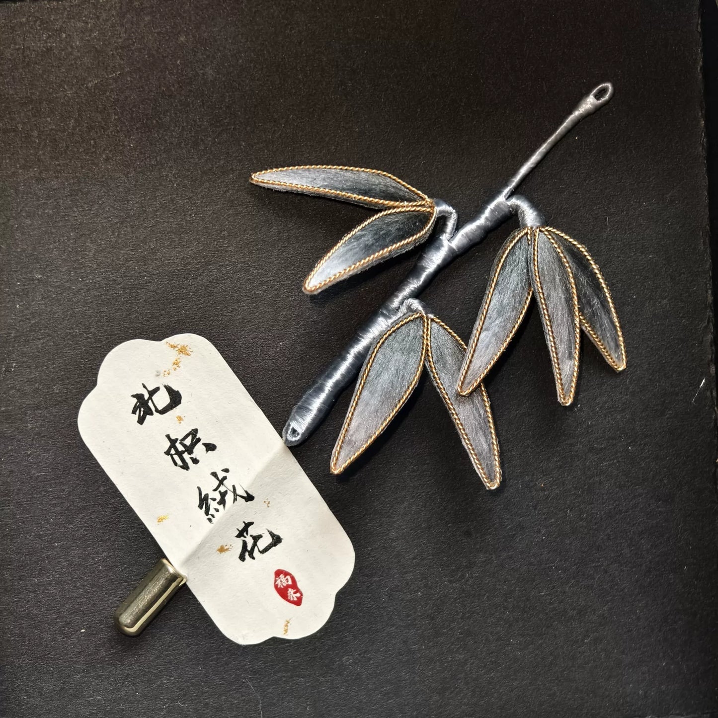 PF205 - Bamboo Leaves Ronghua Earrings - Wholesale