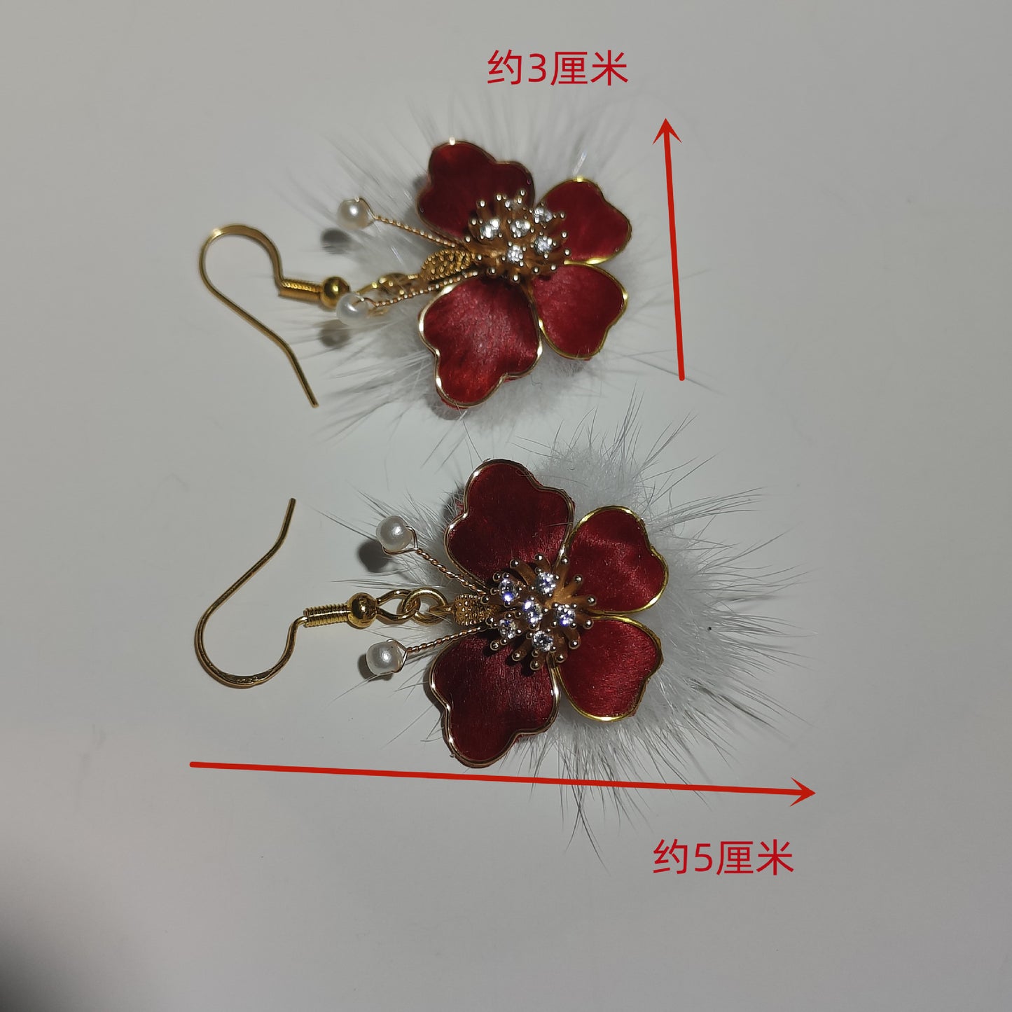 PF899 - Ronghua Earrings - Wholesale