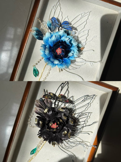 PF327 - Ronghua Hairpin/Brooch - Wholesale