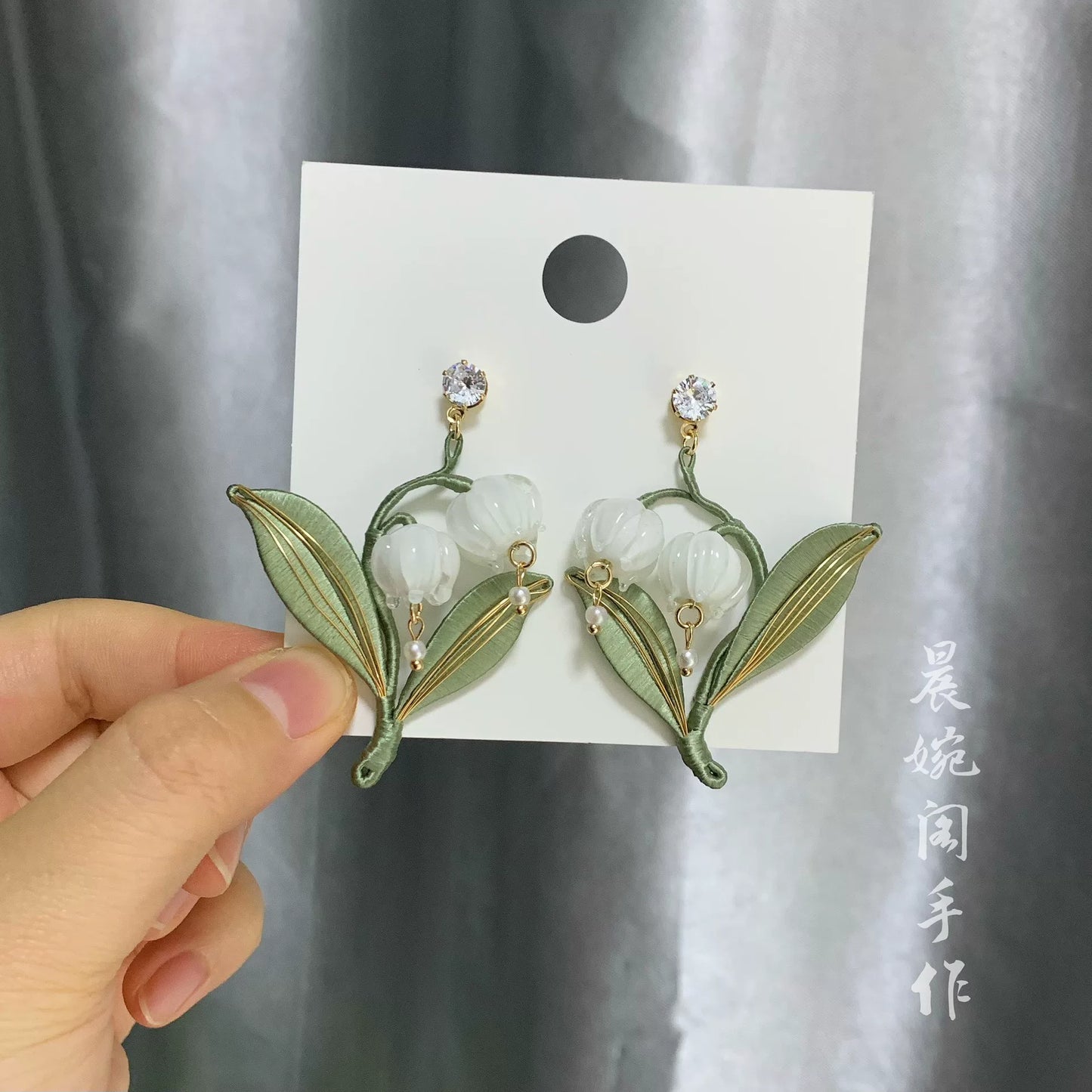 PF046 - Chanhua Brooch - Wholesale