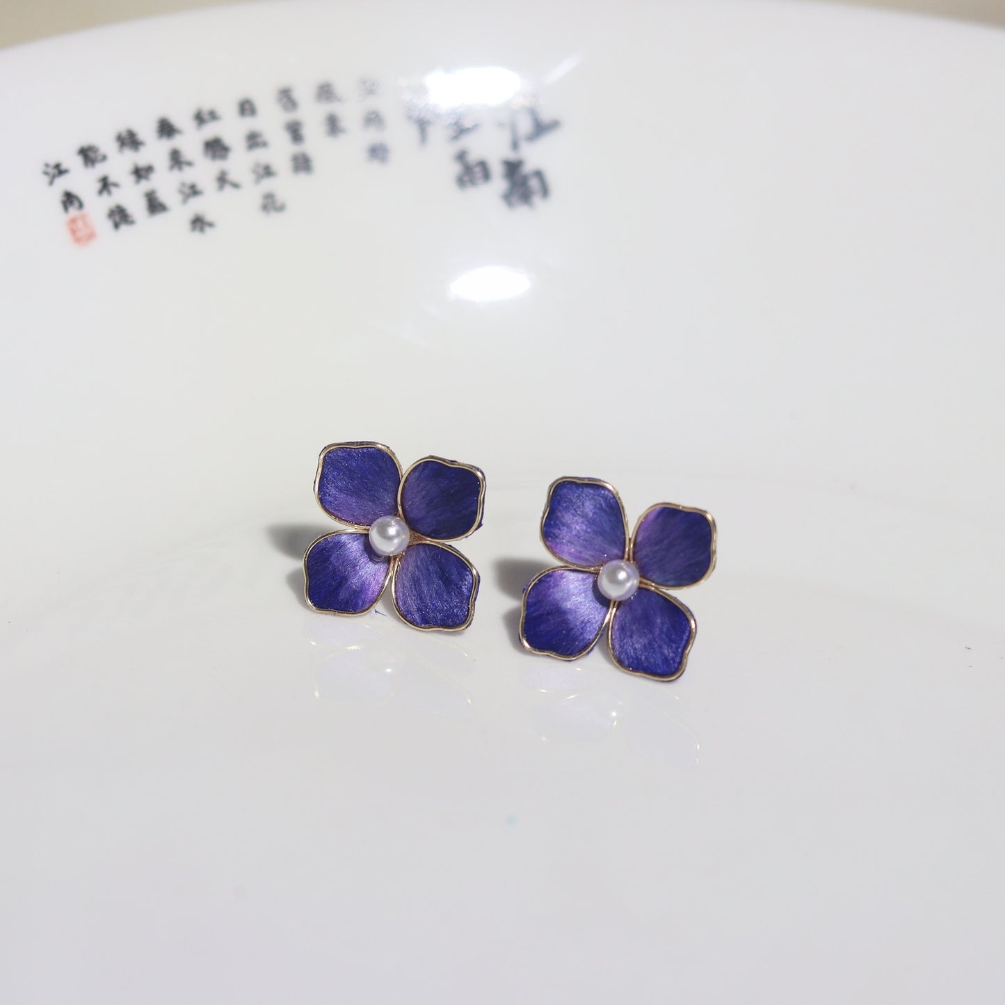 PF934 - Ronghua Earrings - Wholesale