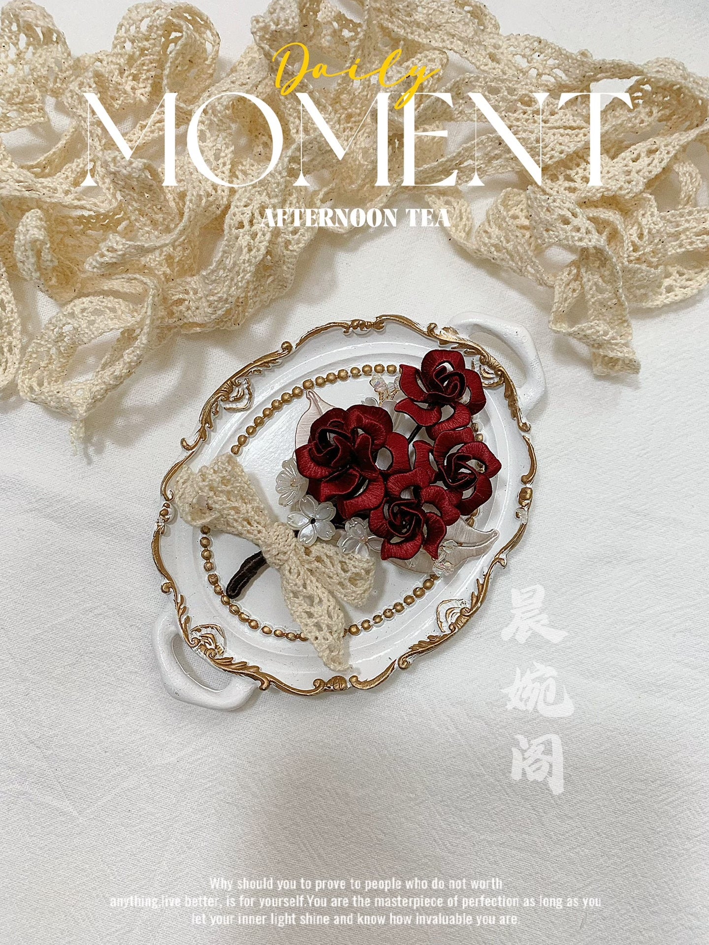 PF050 - Rose Chanhua Brooch - Wholesale