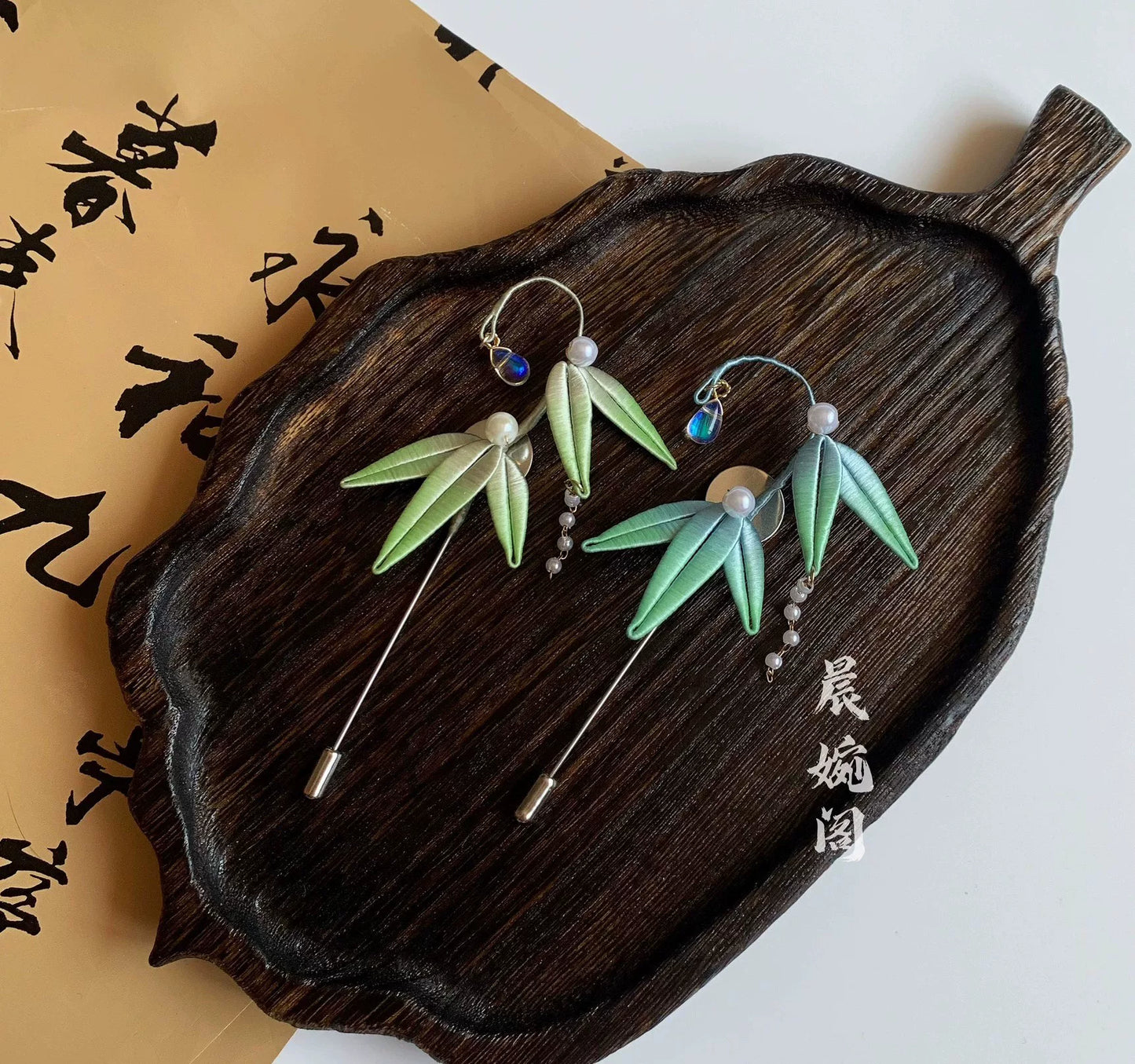 PF026 - Chanhua Brooch - Wholesale