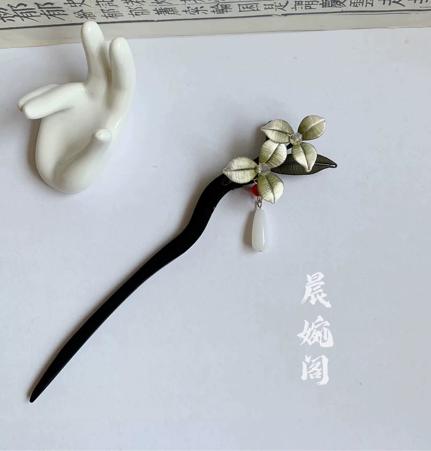 PF022 - Chanhua Hairpin - Wholesale