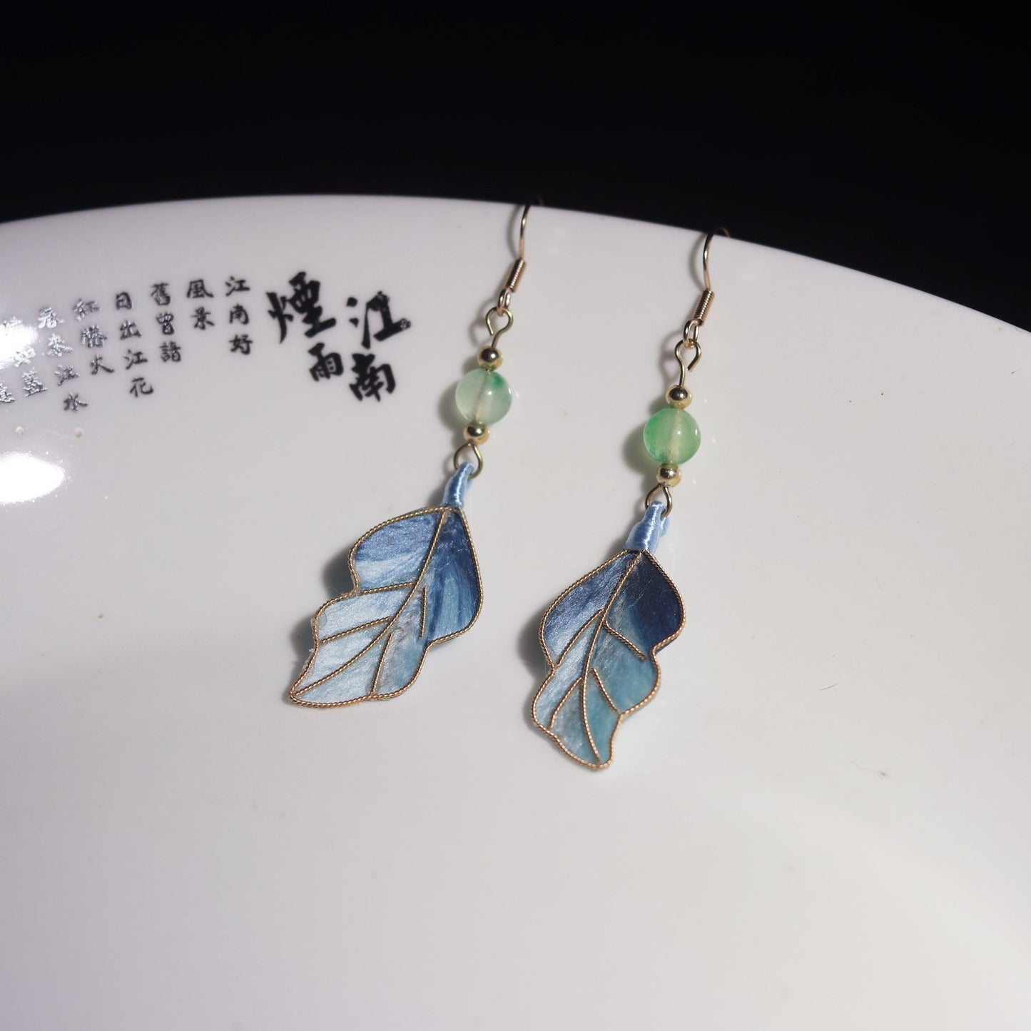 PF867 - Ronghua Earrings - Wholesale