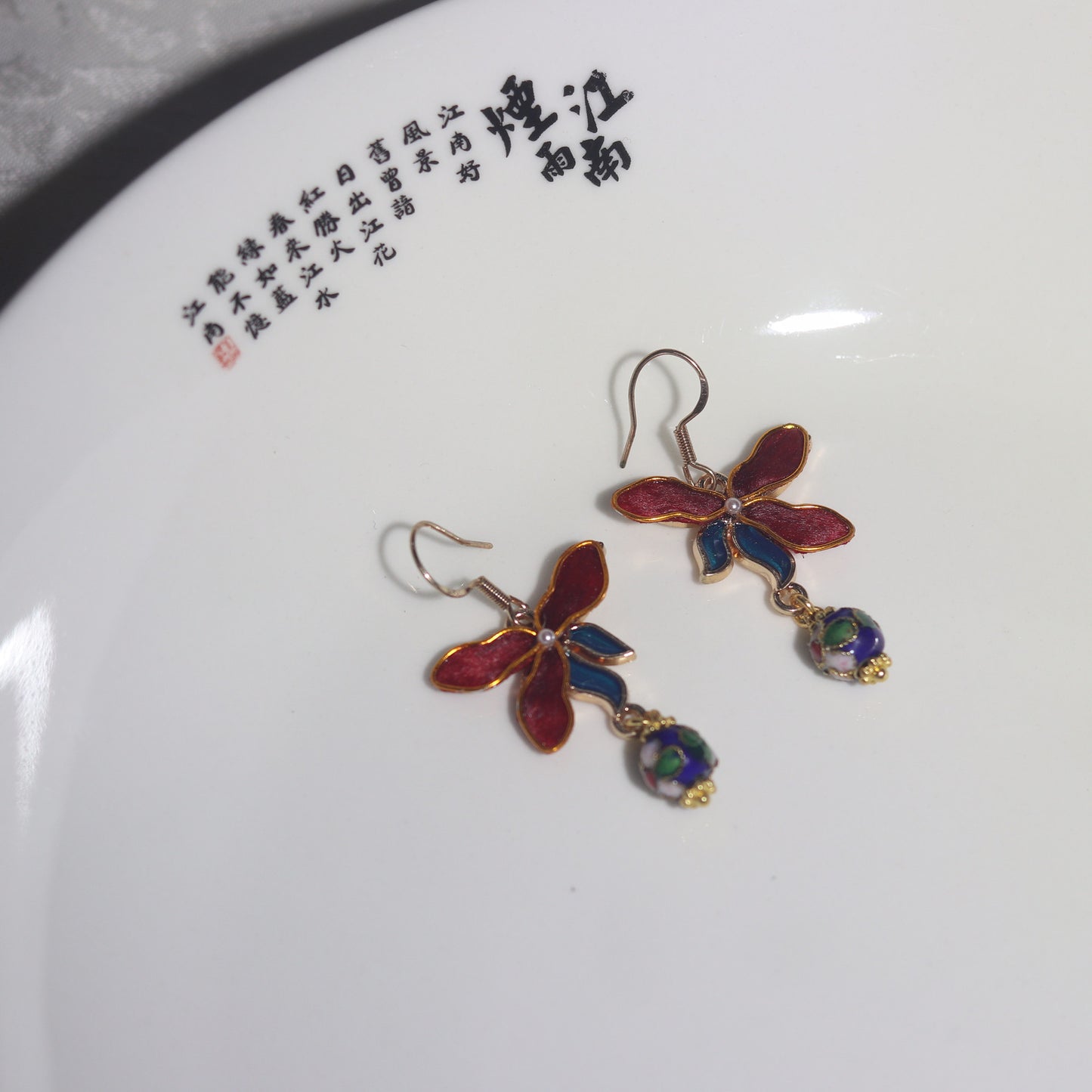PF874 - Ronghua Earrings - Wholesale