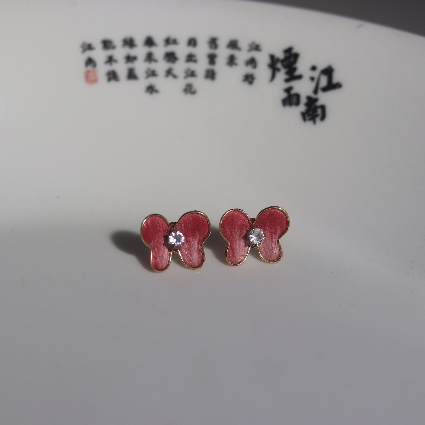 PF935 - Ronghua Earrings - Wholesale
