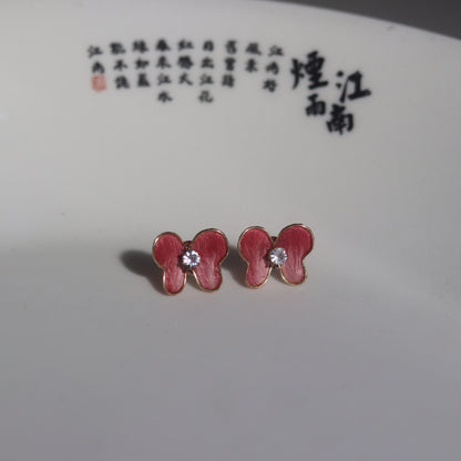 PF935 - Ronghua Earrings - Wholesale