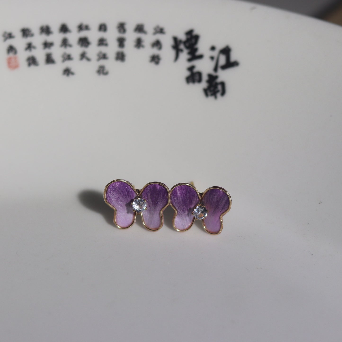 PF935 - Ronghua Earrings - Wholesale