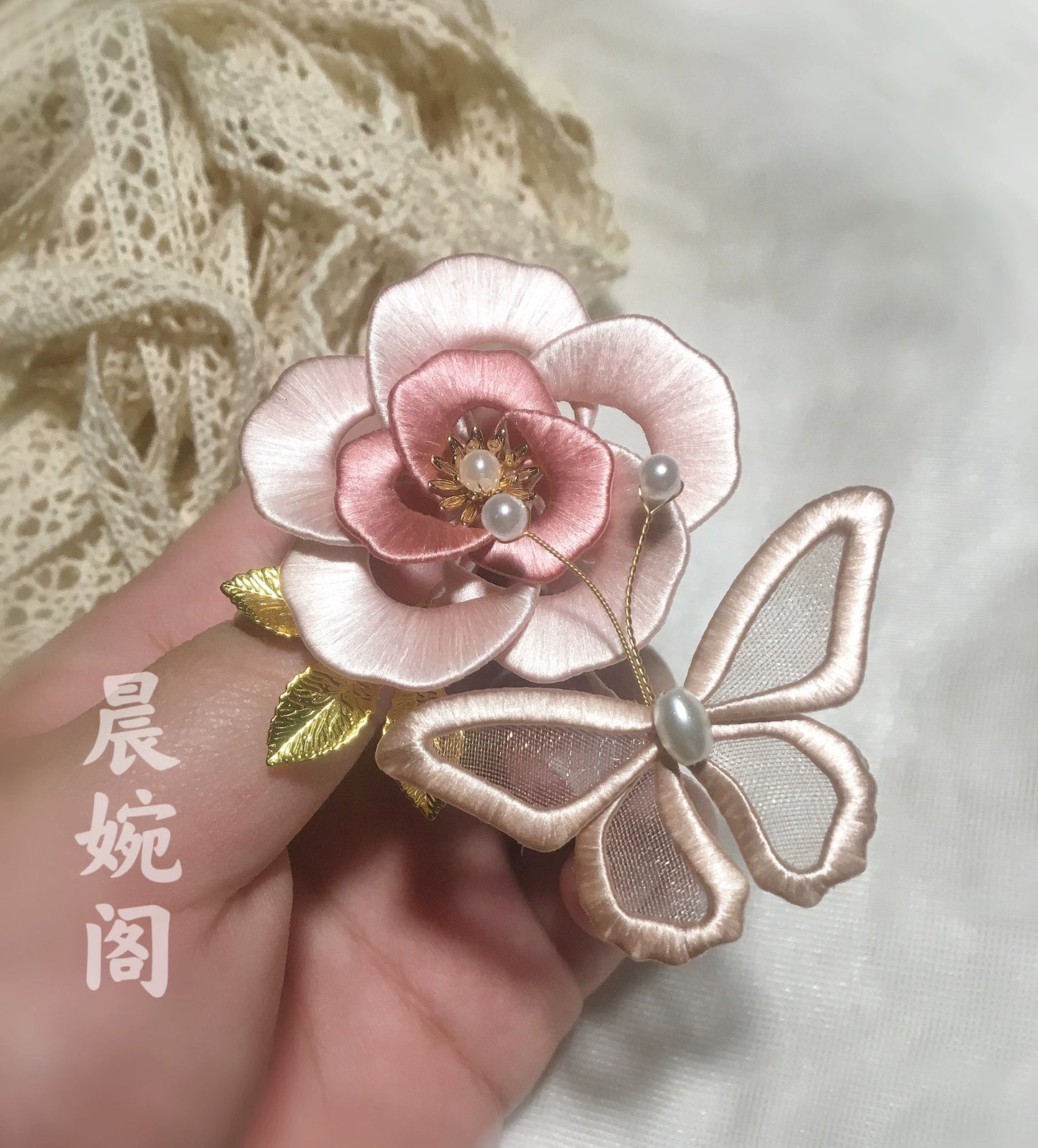 PF057 - Butterfly Chanhua Hairpin - Wholesale