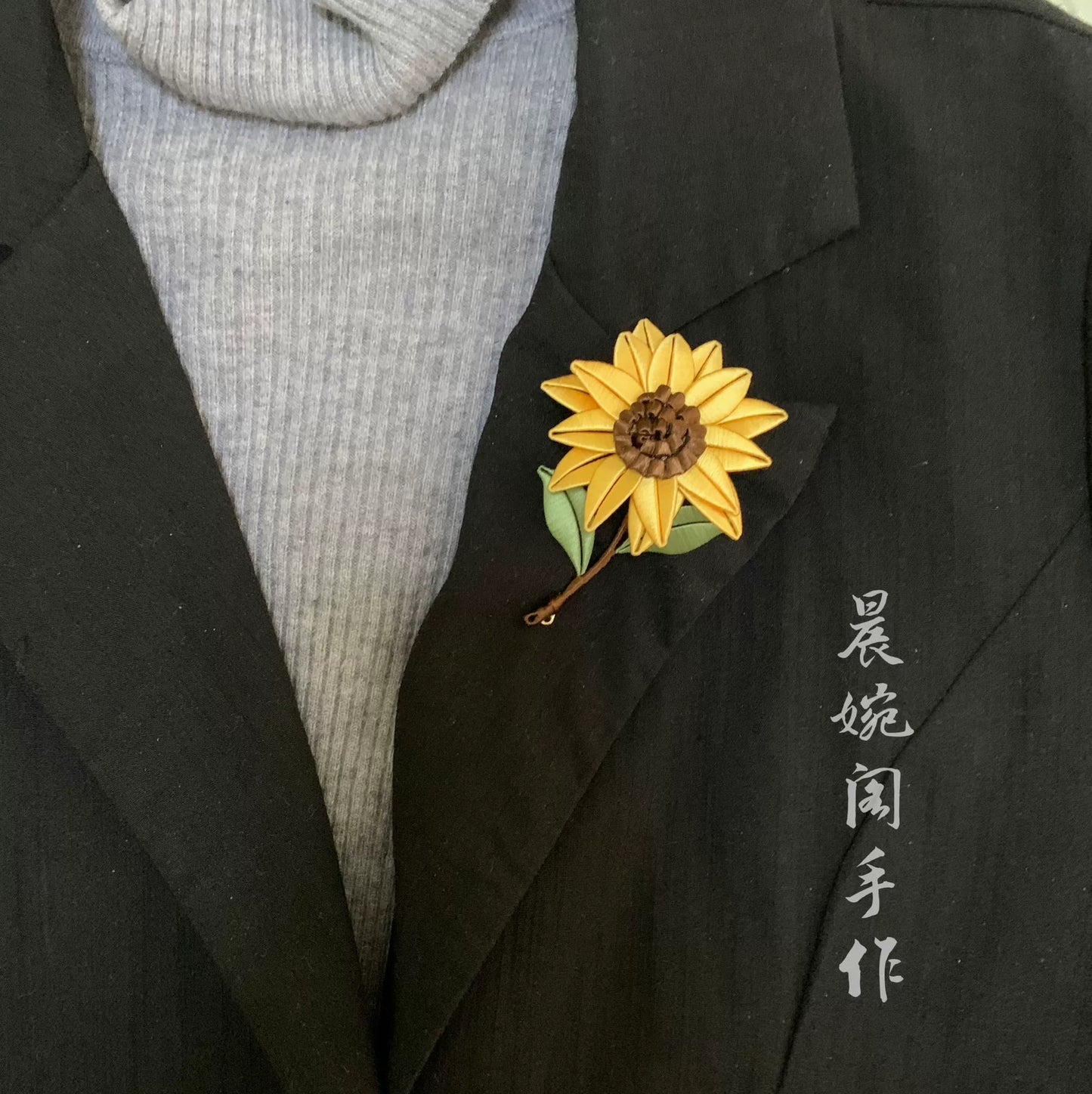 PF062 - Spilla Chanhua Girasole - All'ingrosso