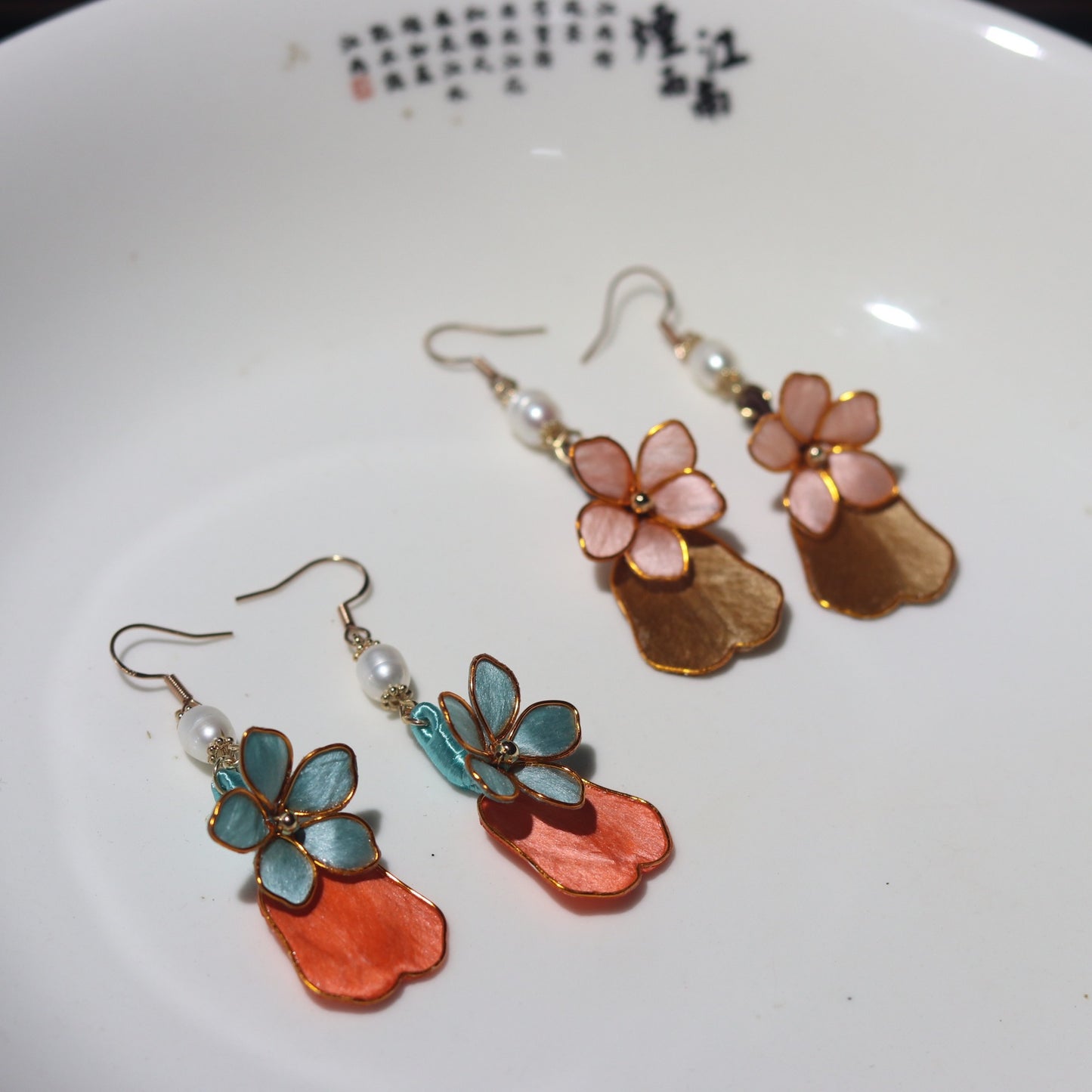 PF898 - Ronghua Earrings - Wholesale