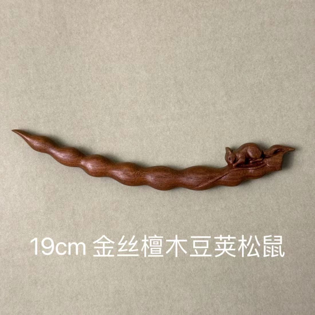 PF193 - Lacewood Hair Sticks - Wholesale