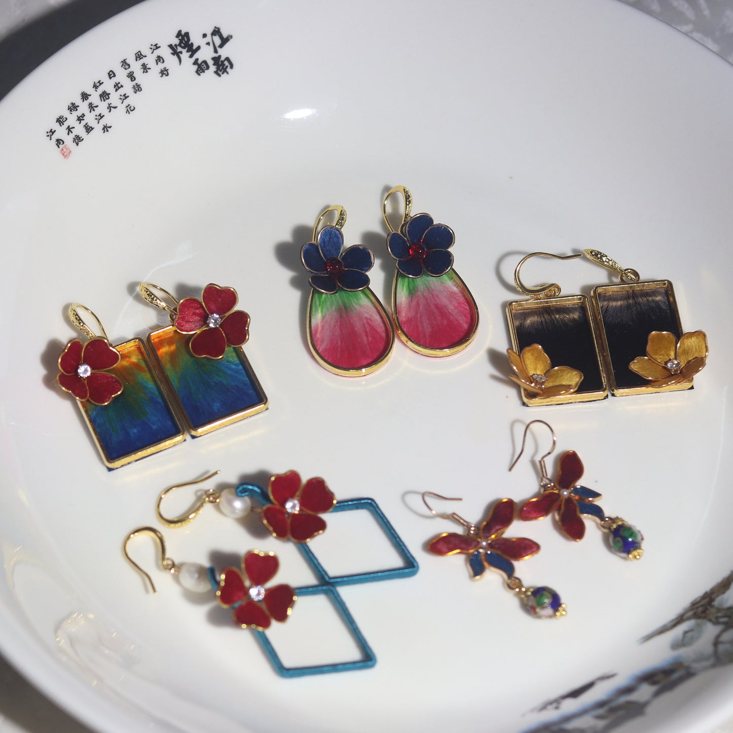 PF874 - Ronghua Earrings - Wholesale