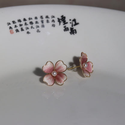 PF872 - Ronghua Earrings - Wholesale