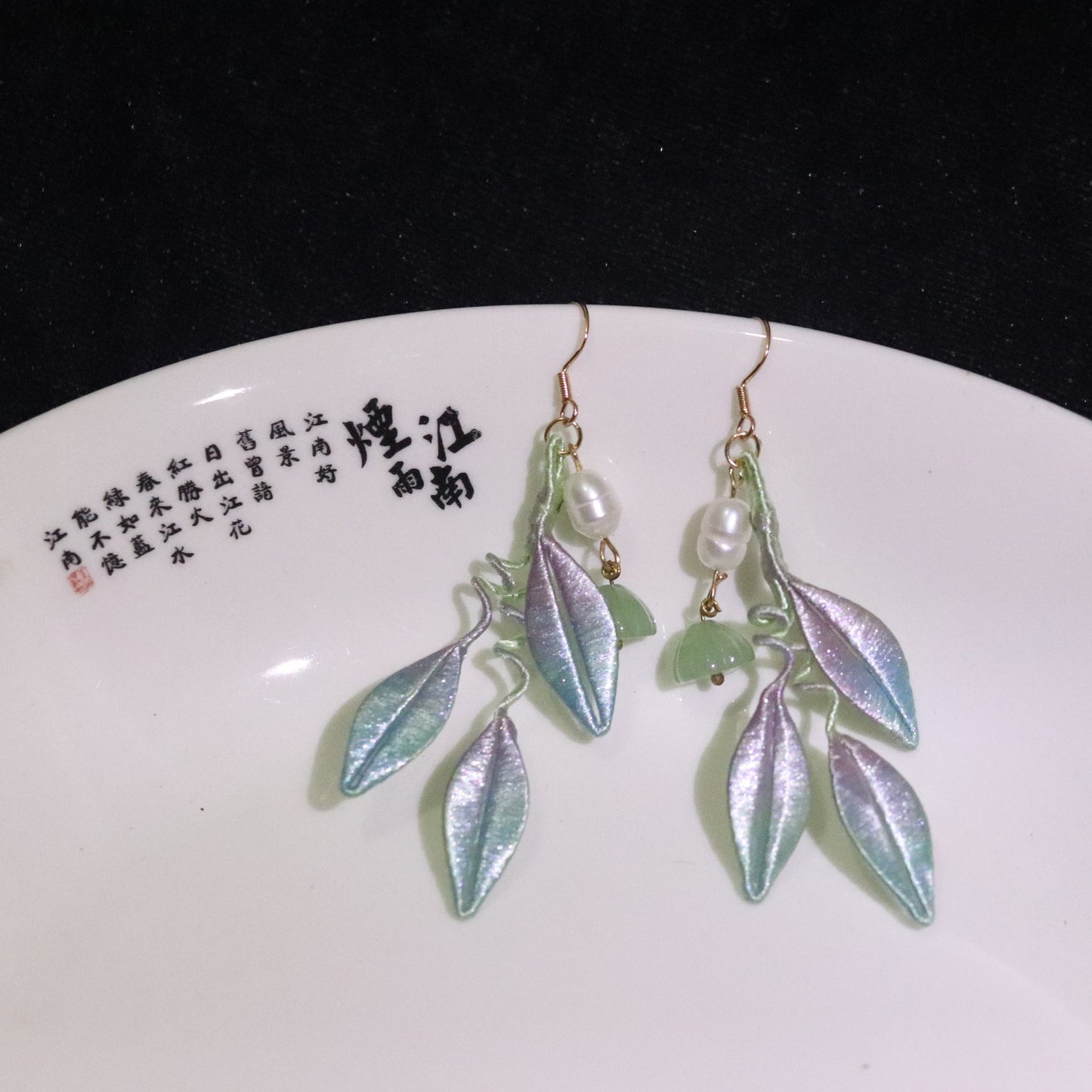 PF863 - Chanhua Earrings Series - Wholesale