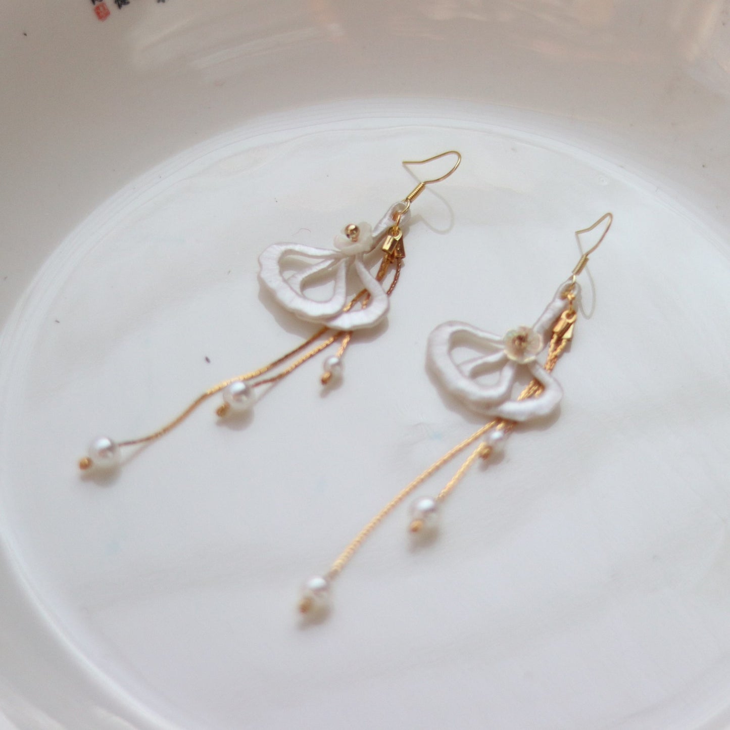 PF930 - Chanhua Earrings - Wholesale