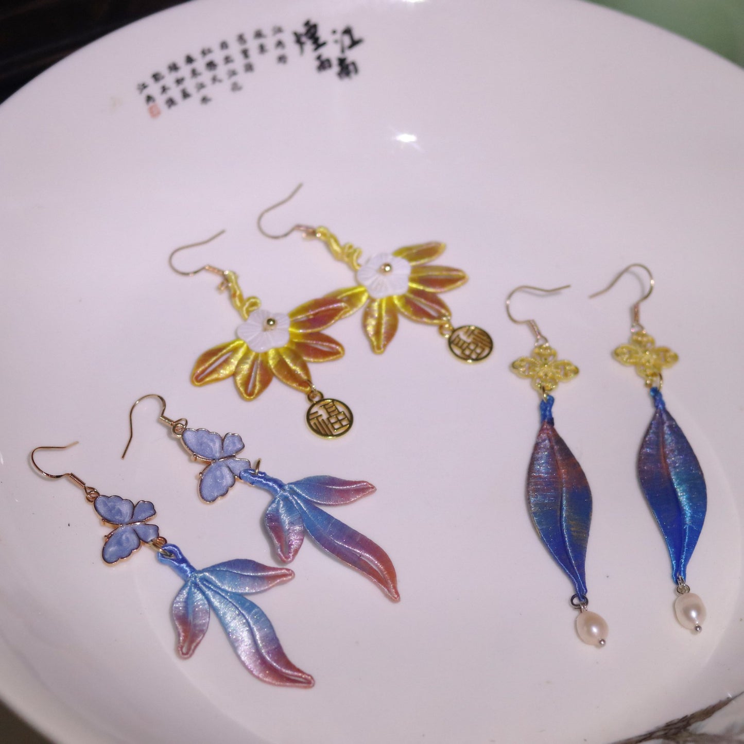 PF891 - Chanhua Earrings - Wholesale