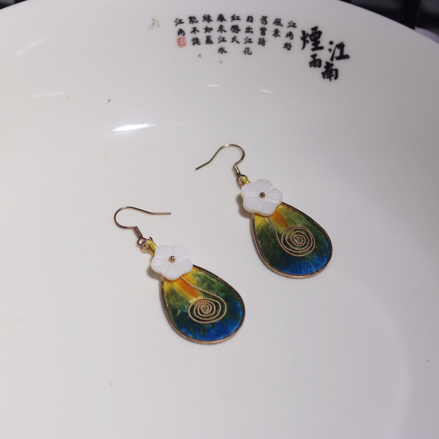 PF916 - Ronghua Earrings - Wholesale