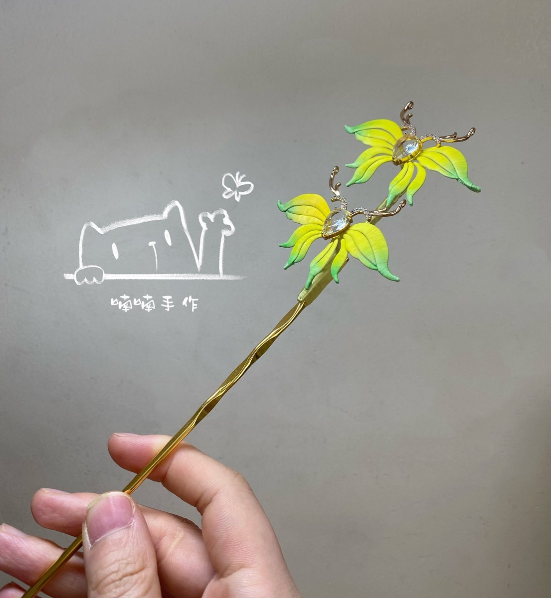 Handmade Chanhua Deer Floral Hair Pin - Hanfu Inspired Artisanal Hair Accessory