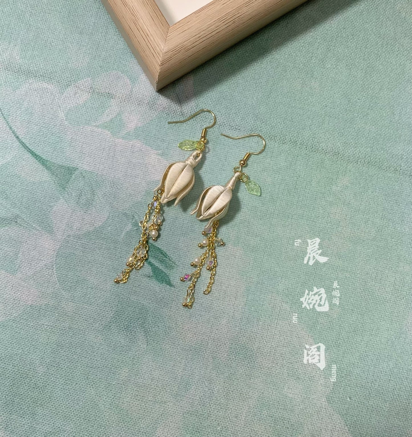 PF043 - Chanhua Earrings - Wholesale