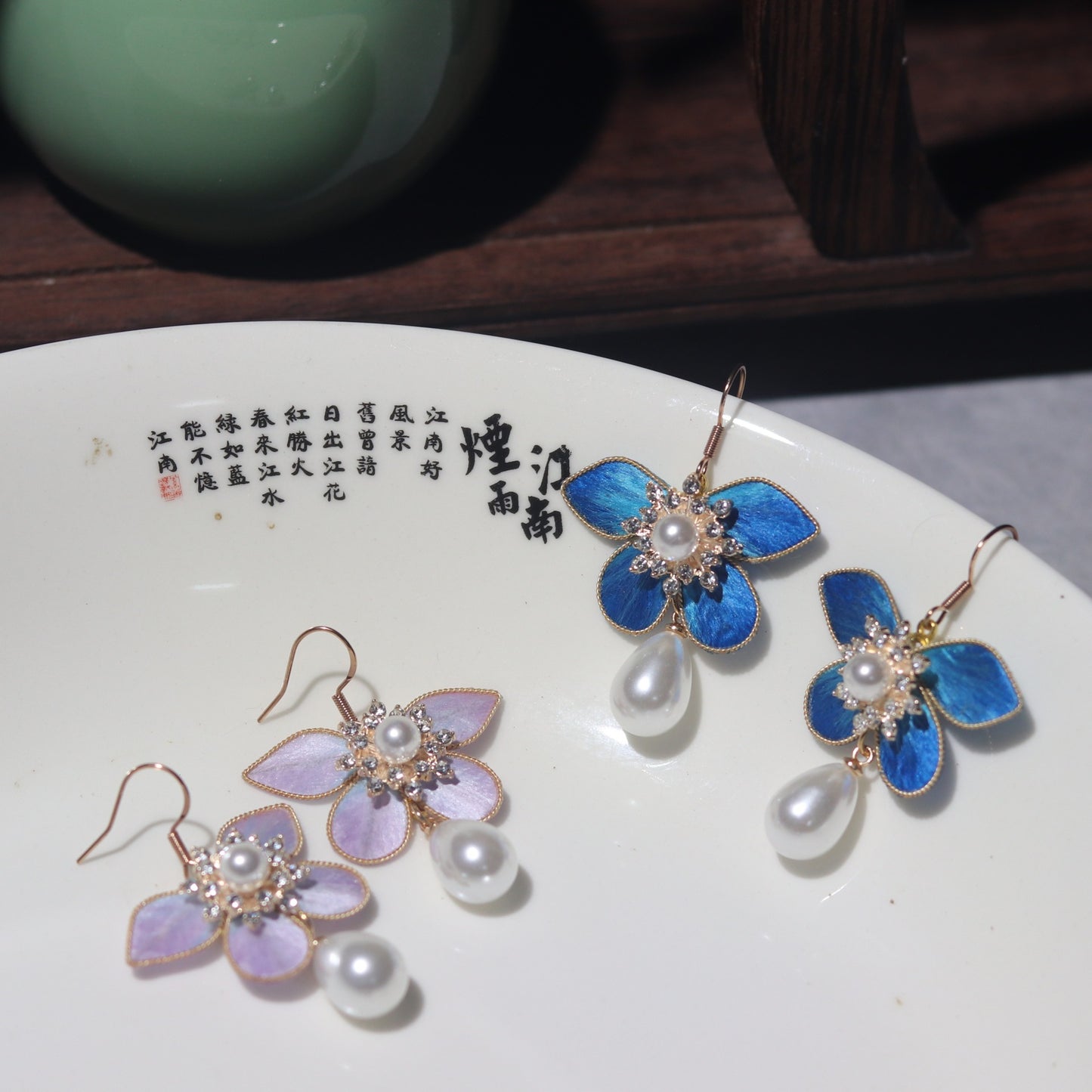 PF861 - Ronghua Earrings - Wholesale
