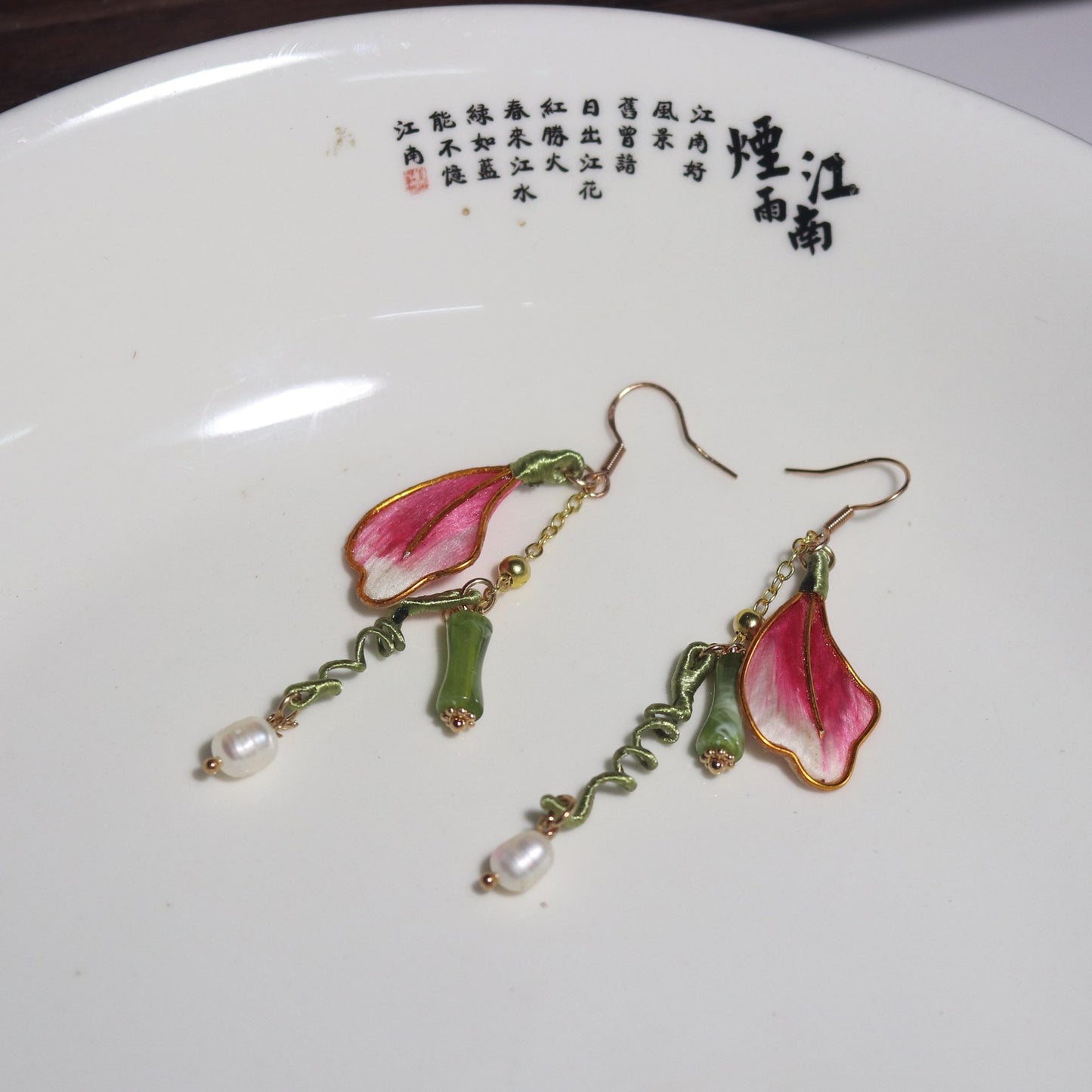 PF927 - Ronghua Earrings - Wholesale