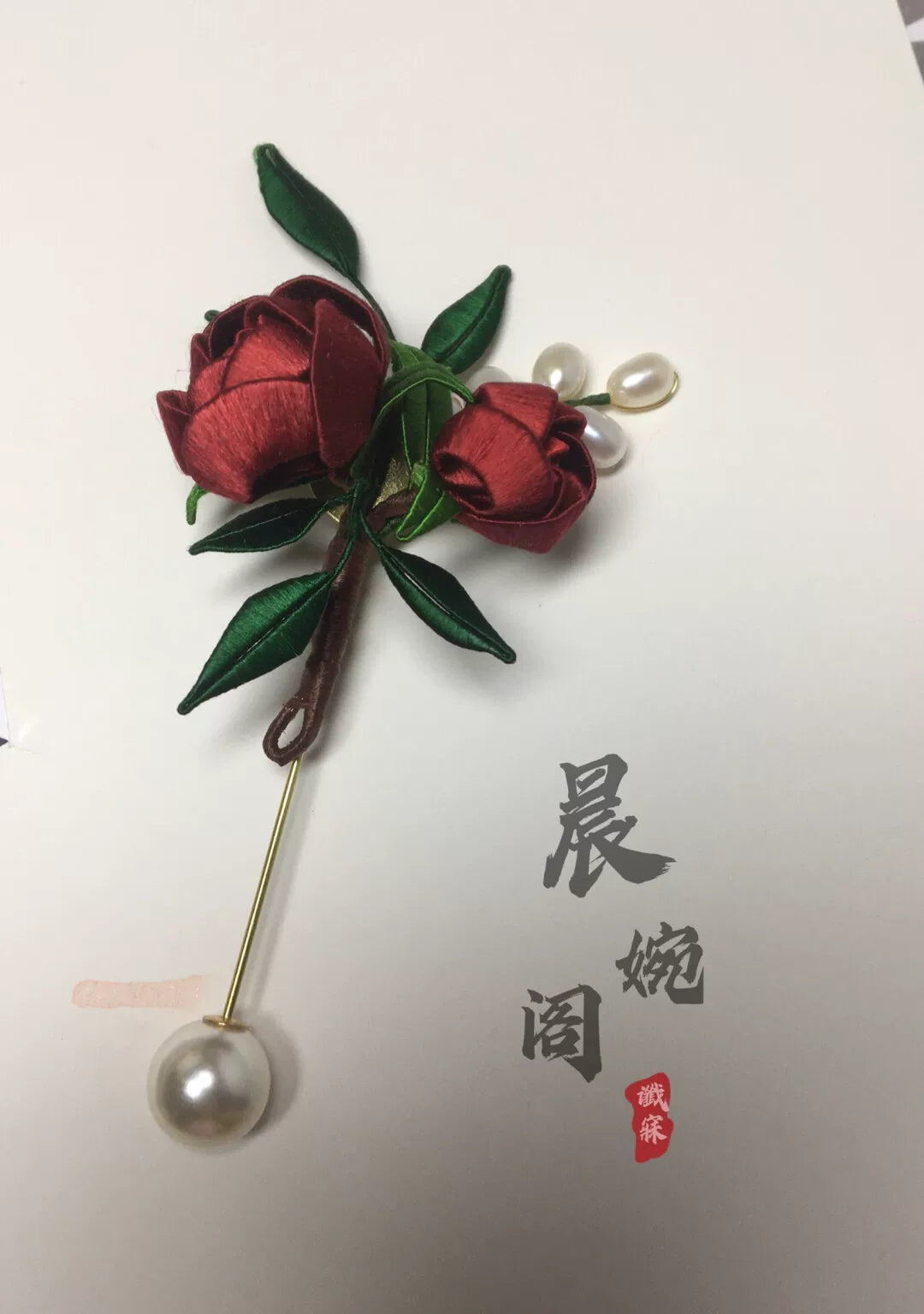 PF056 - Rose Chanhua Brooch - Wholesale