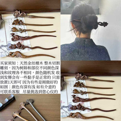 PF194 - Lacewood Hair Sticks - Wholesale