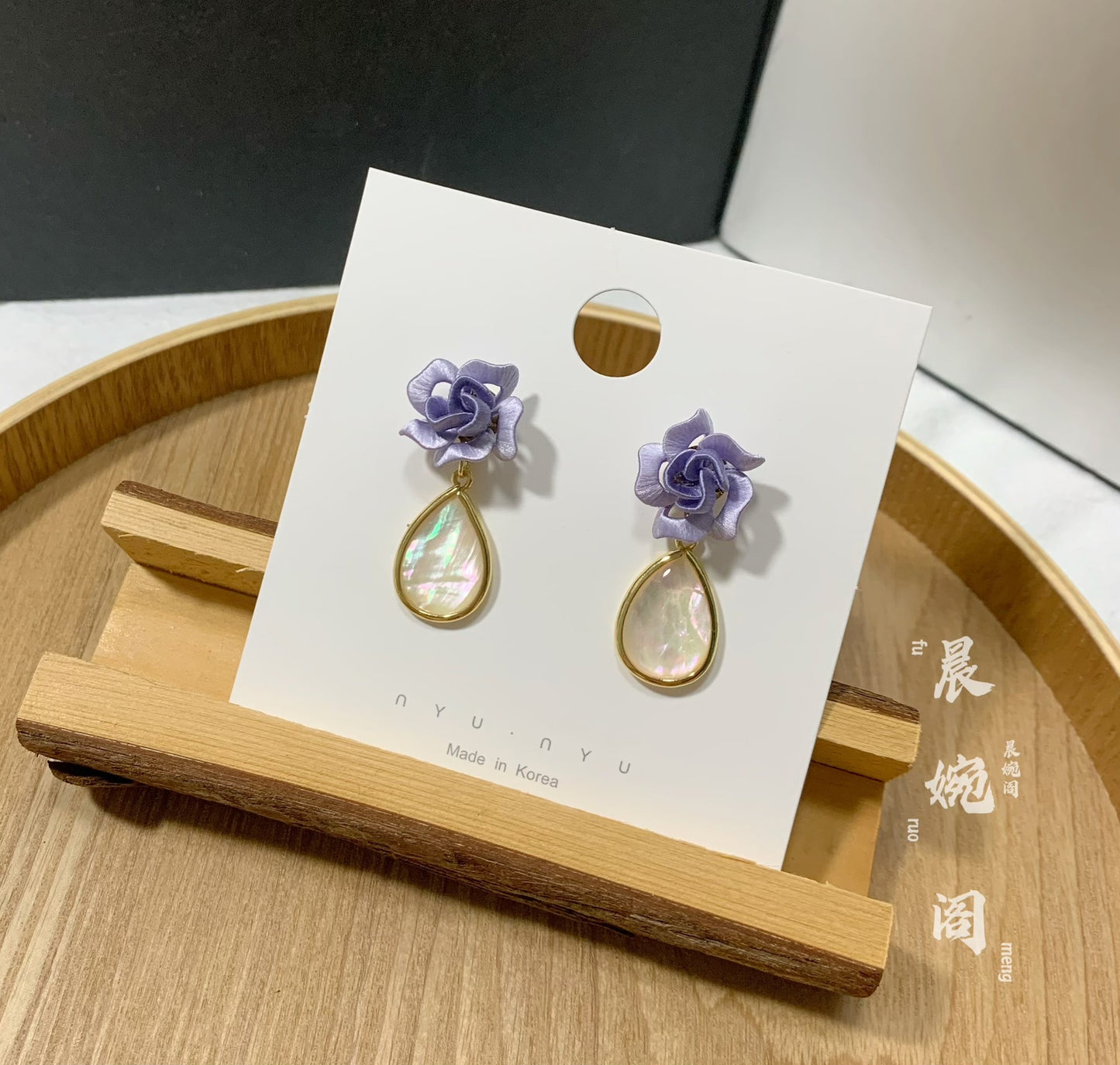 PF013 - Rose Chanhua Earrings - Wholesale