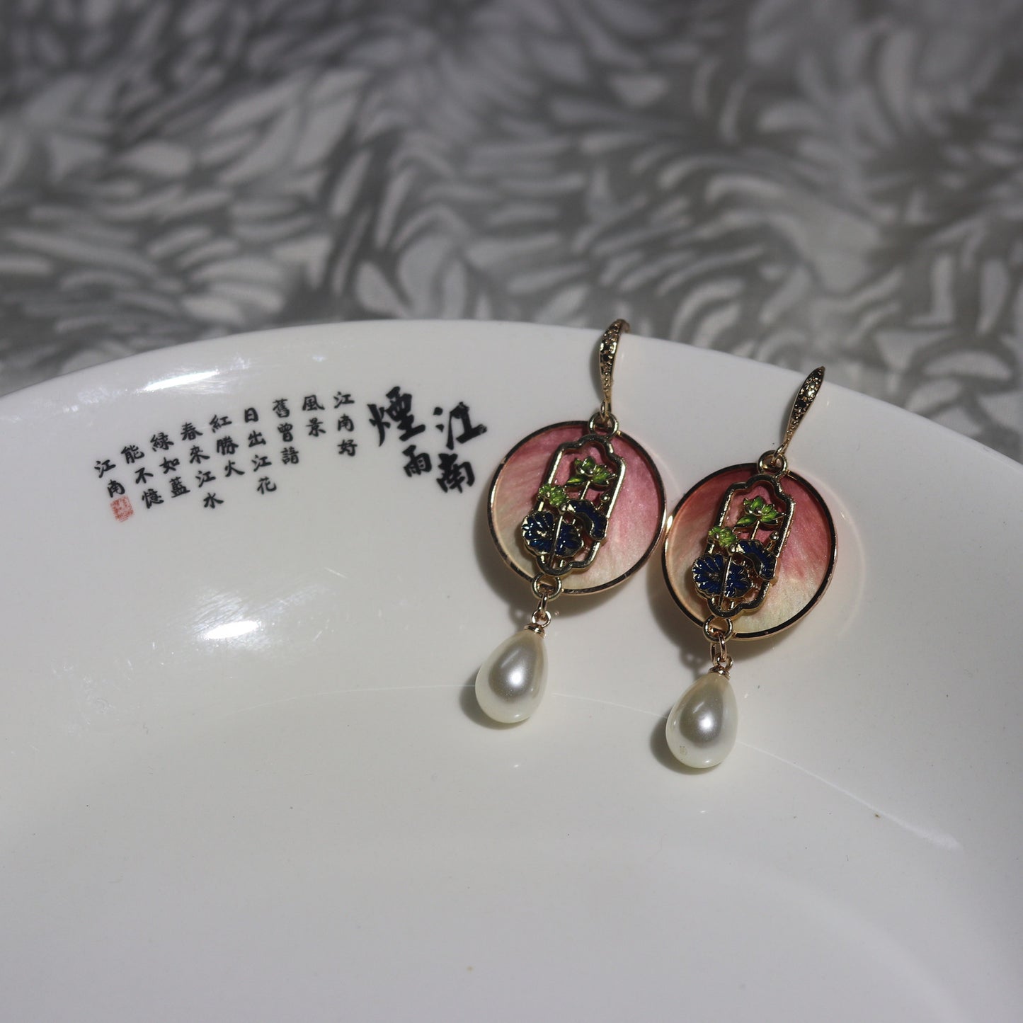 PF907 - Ronghua Earrings - Wholesale