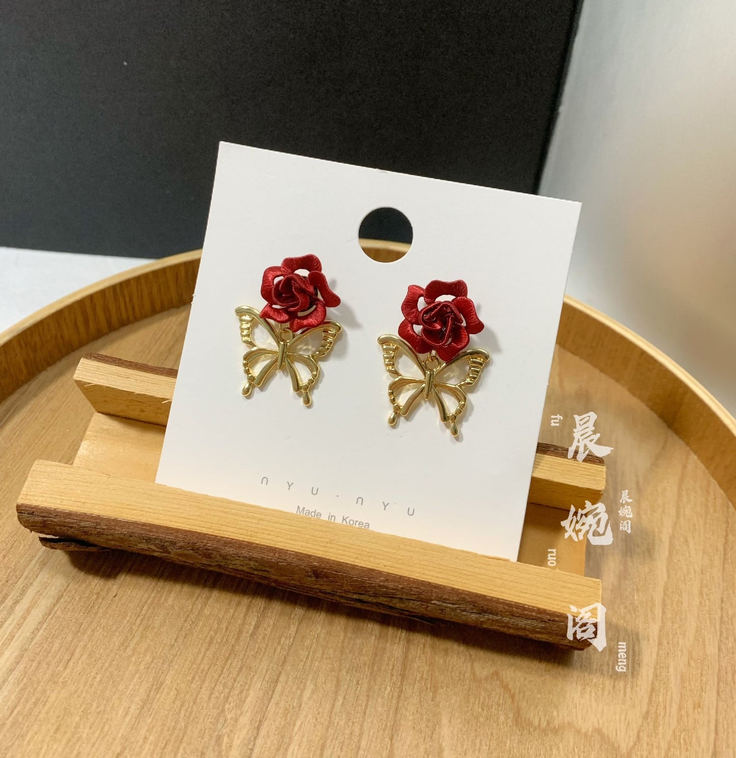 PF013 - Rose Chanhua Earrings - Wholesale