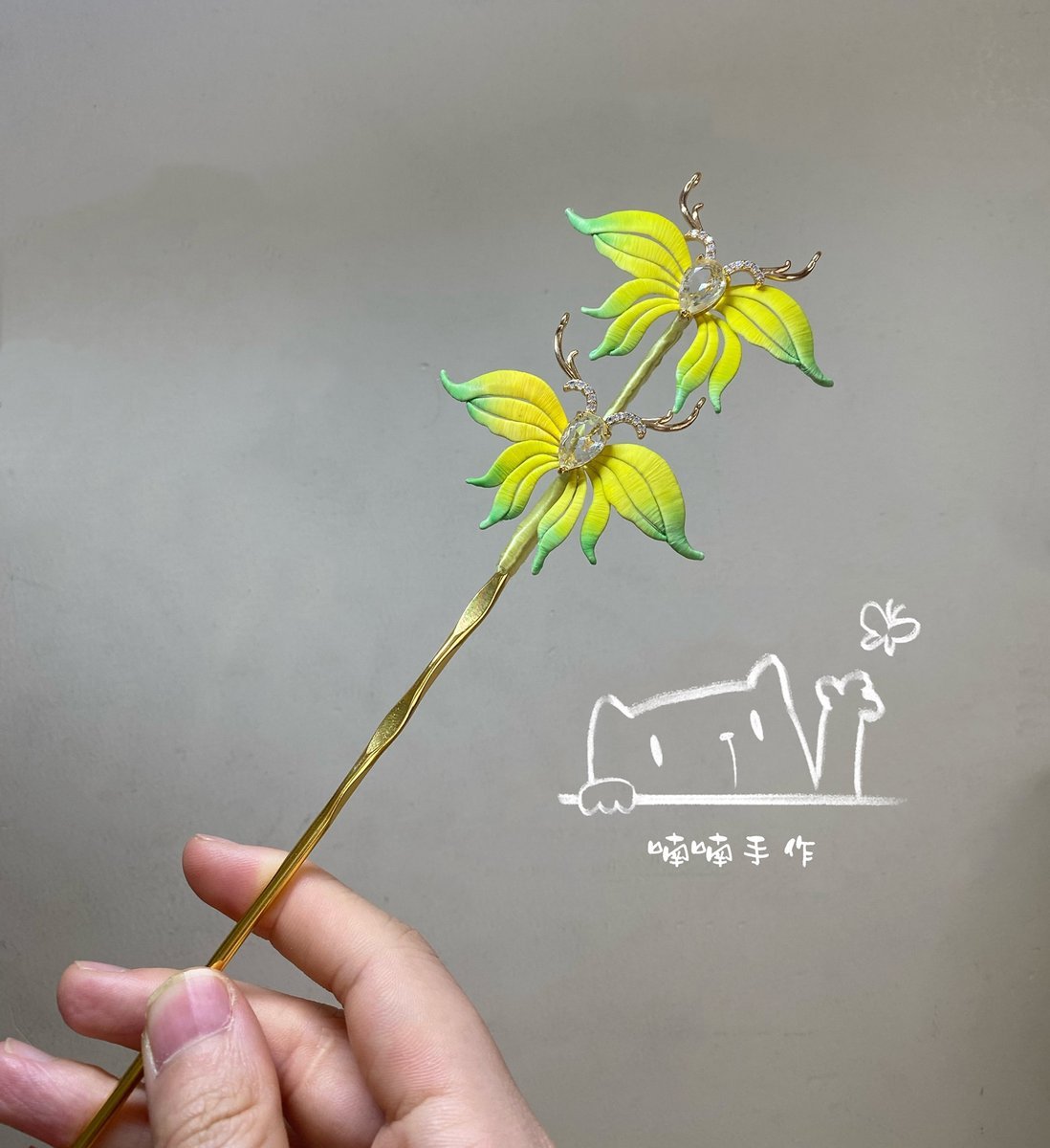 Handmade Chanhua Deer Floral Hair Pin - Hanfu Inspired Artisanal Hair Accessory