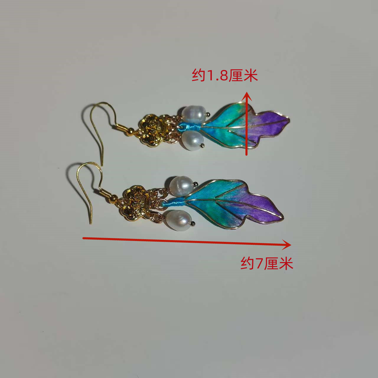 PF913 - Ronghua Earrings - Wholesale