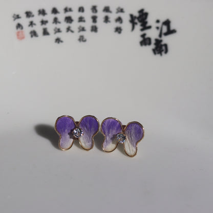 PF935 - Ronghua Earrings - Wholesale