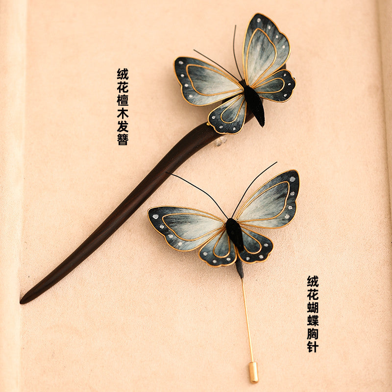 PF470 - Ronghua Hairpin - Wholesale