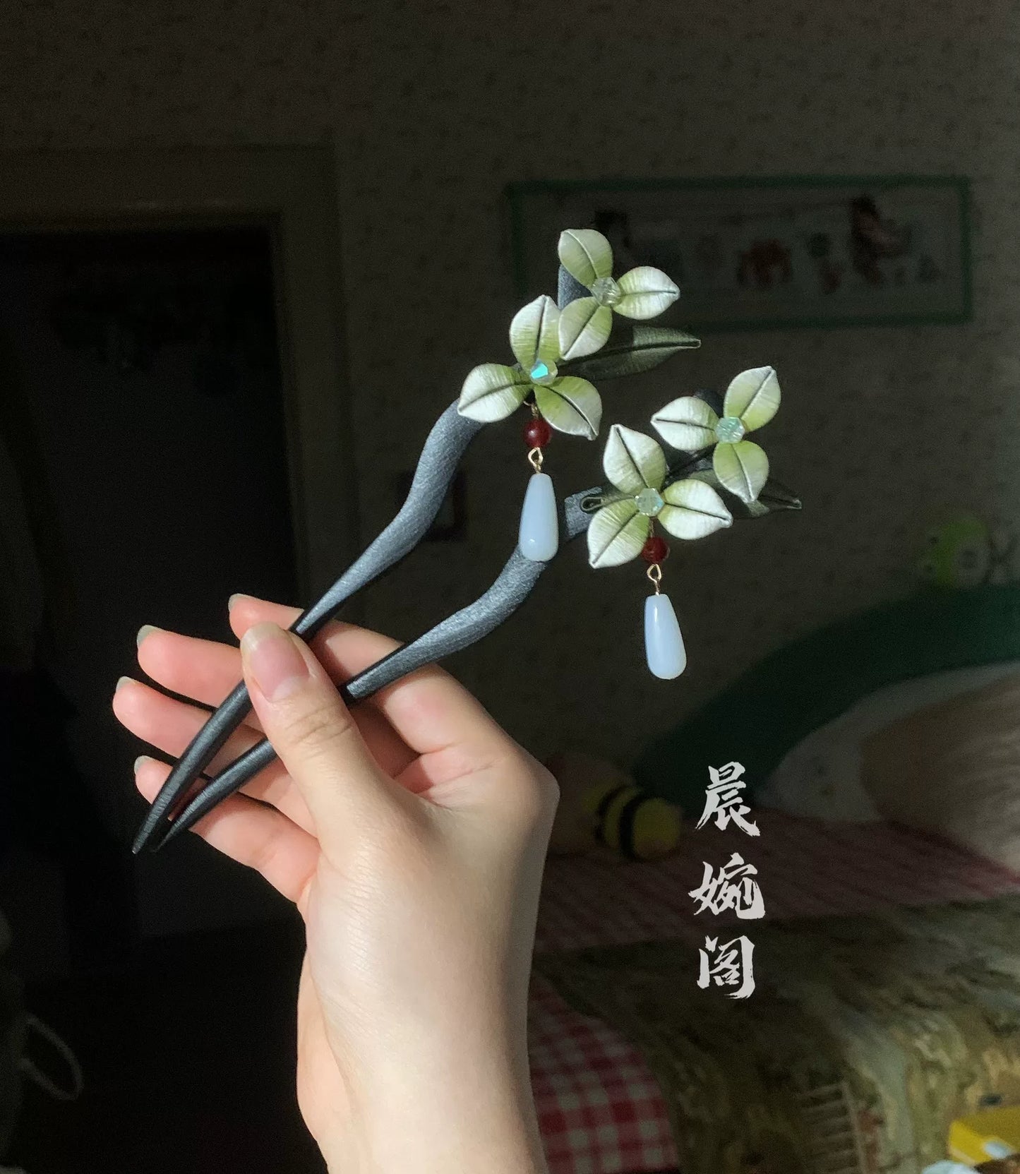 PF022 - Chanhua Hairpin - Wholesale