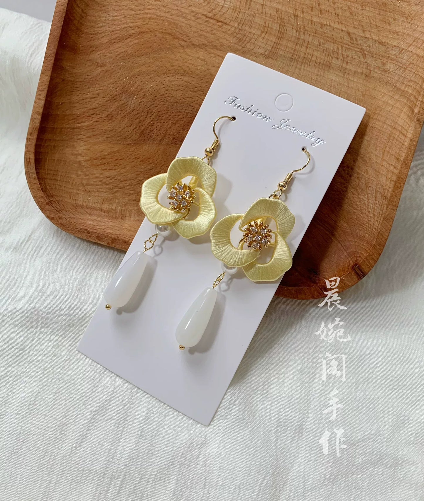 PF029 - Chanhua Earrings - Wholesale