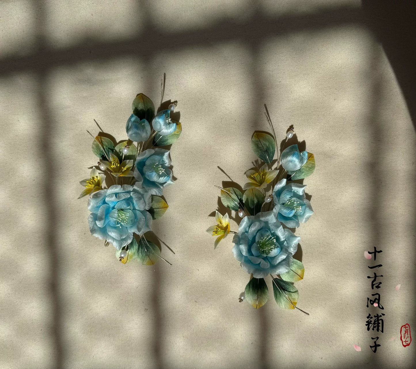 PF342 - Ronghua Hairpin/Brooch - Wholesale