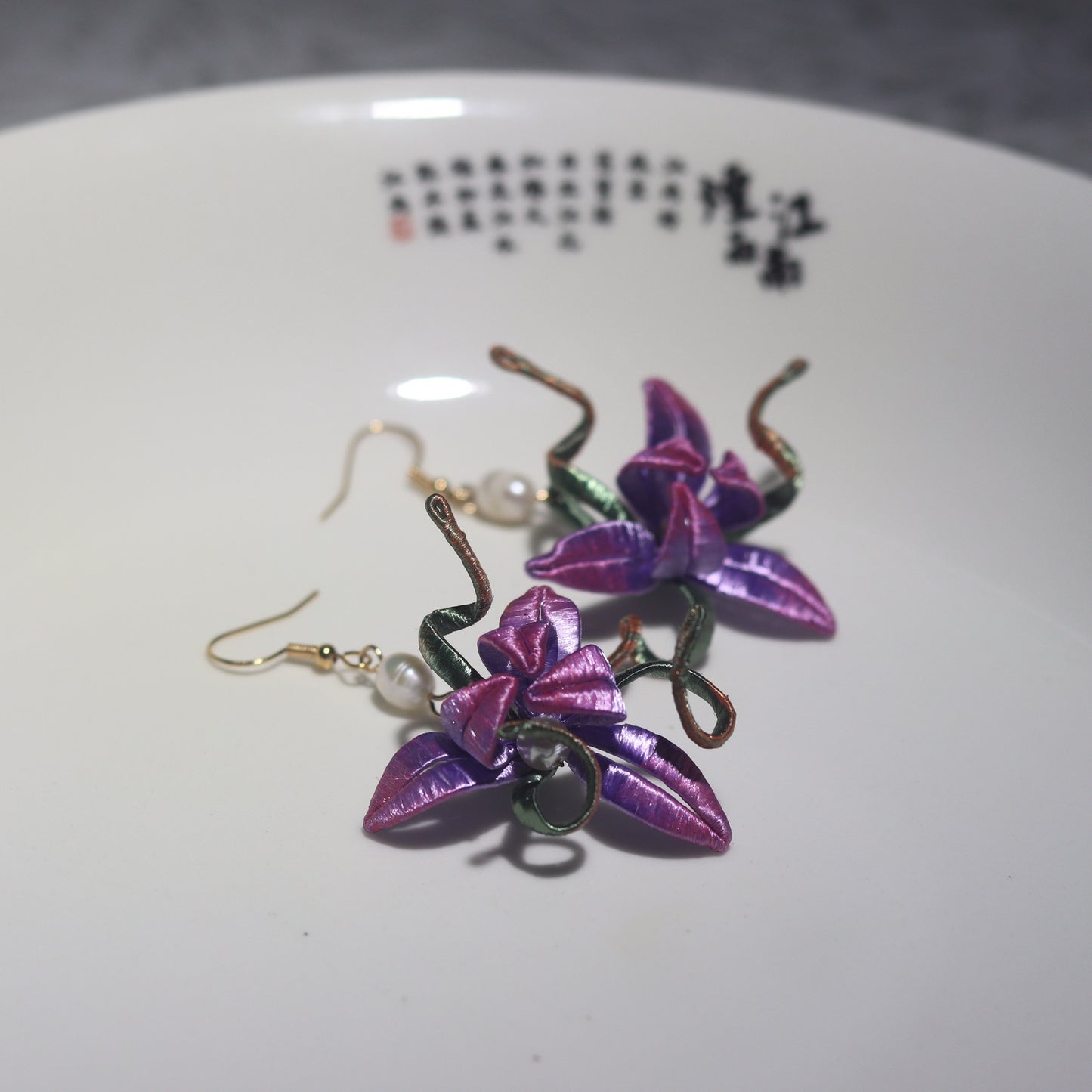 PF925 - Chanhua Earrings - Wholesale
