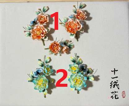PF321 - Ronghua Hairpin/Brooch - Wholesale
