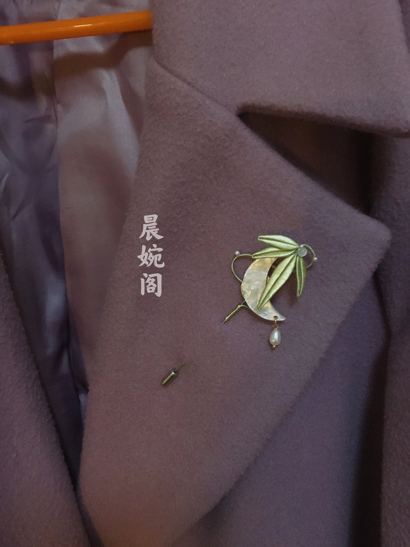 PF038 - Chanhua Brooch - Wholesale
