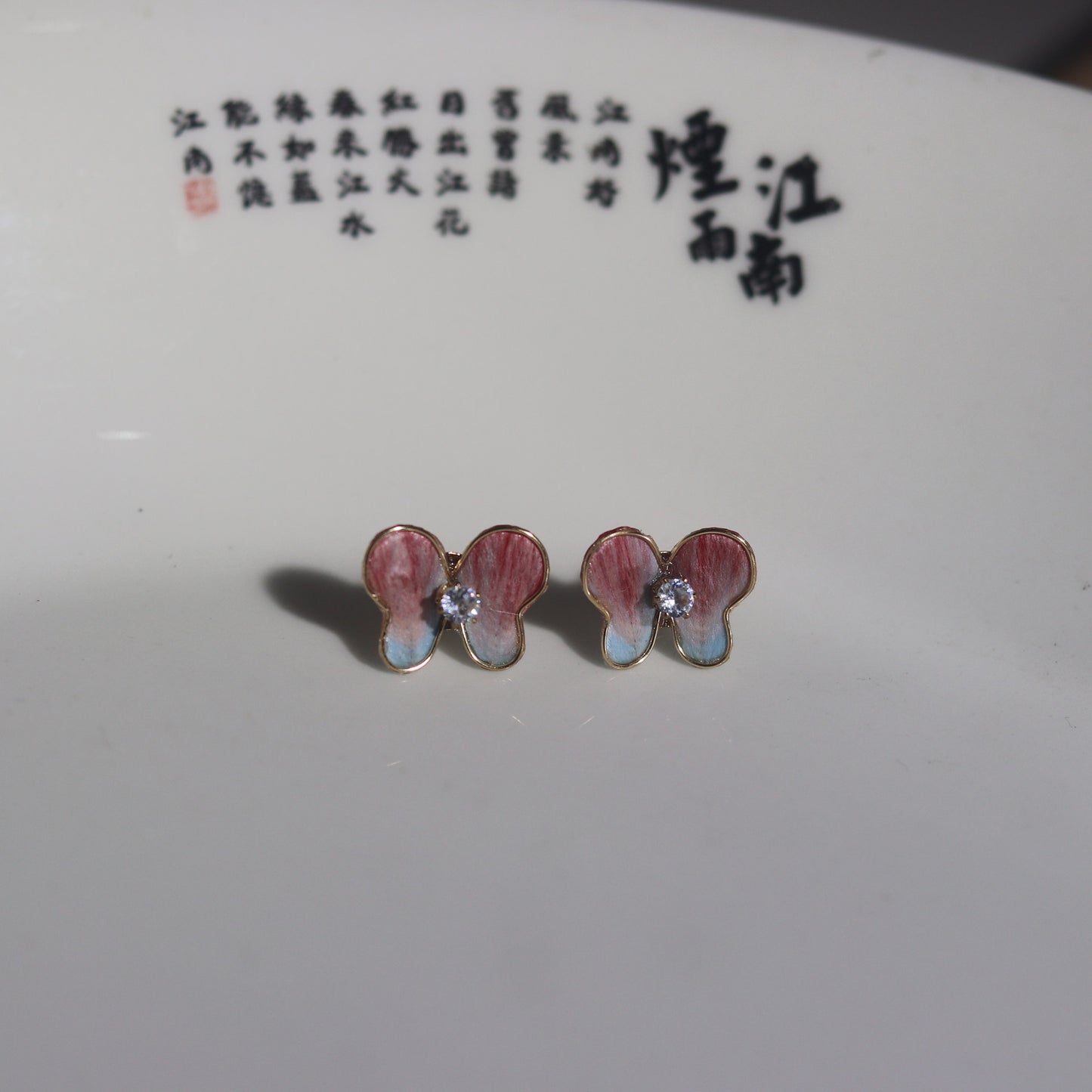 PF935 - Ronghua Earrings - Wholesale