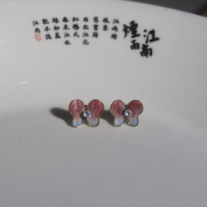 PF935 - Ronghua Earrings - Wholesale