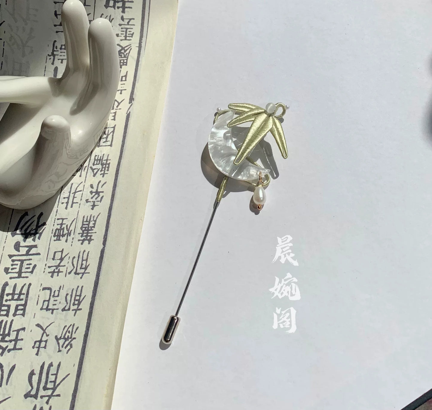 PF038 - Chanhua Brooch - Wholesale