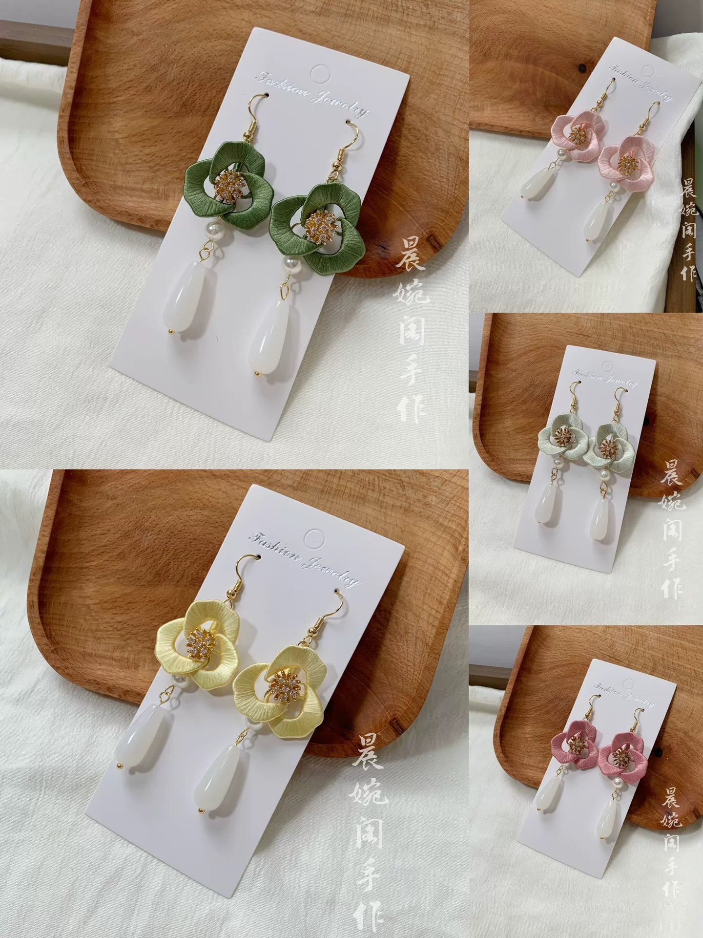 PF029 - Chanhua Earrings - Wholesale