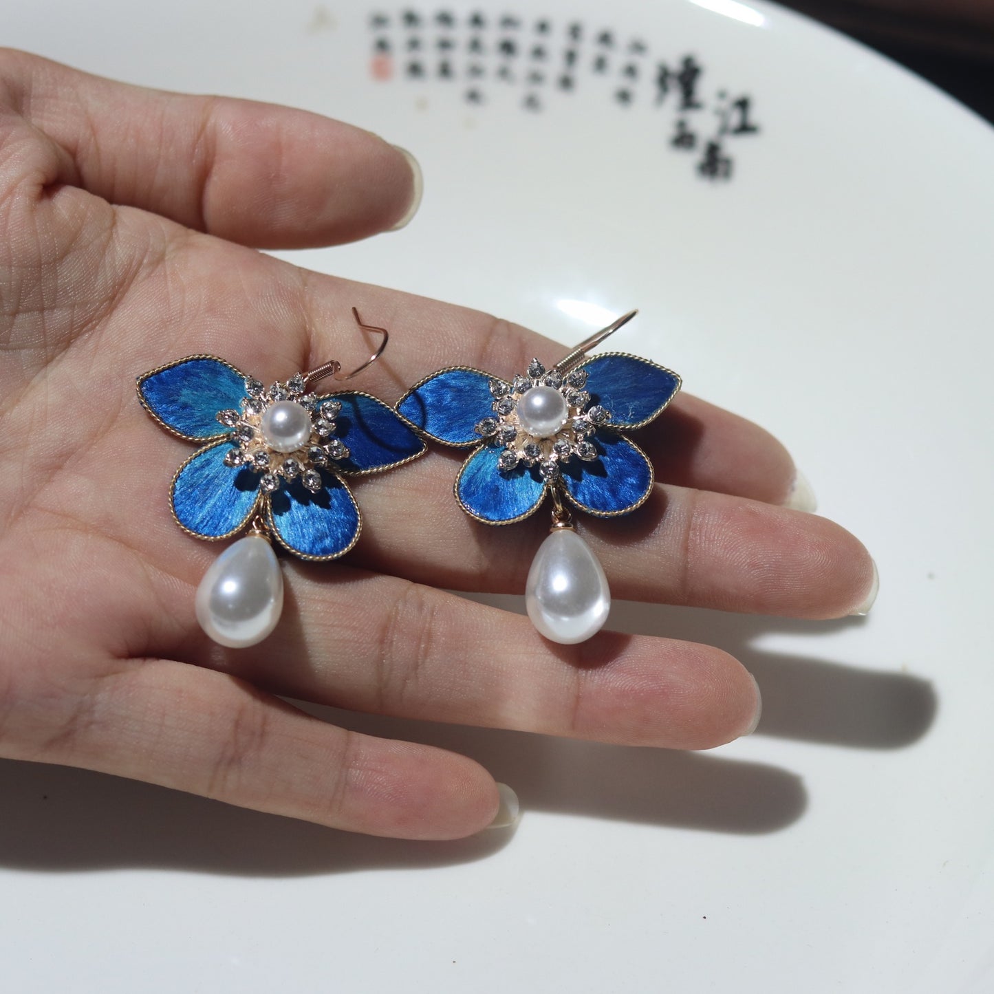 PF861 - Ronghua Earrings - Wholesale