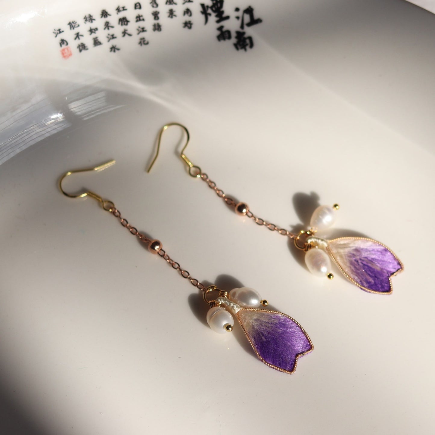 PF914 - Ronghua Earrings - Wholesale