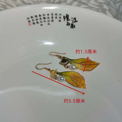 PF908 - Ronghua Earrings - Wholesale