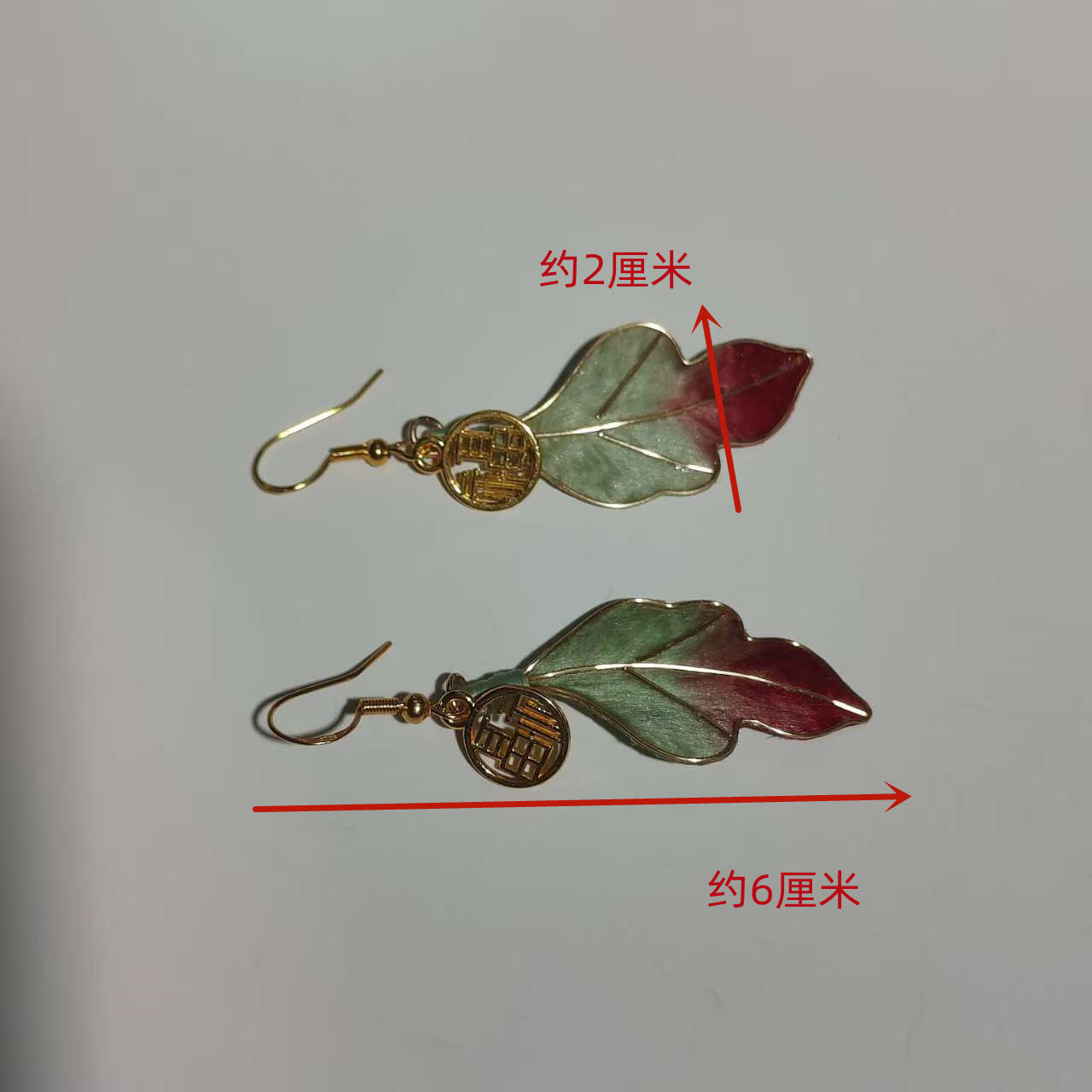 PF923 - Ronghua Earrings - Wholesale